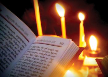 თქვით ეს ლოცვა სახლიდან გასვლამდე და დღე წარმატებული გექნებათ