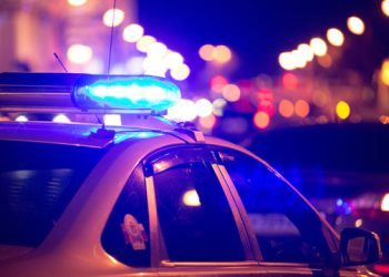 „ბოლო ზარის ღონისძიებიდან გამოსულ მშობელს სკოლასთან მანქანა დაეჯახა…“ – შსს-მ გამოძიება დაიწყო