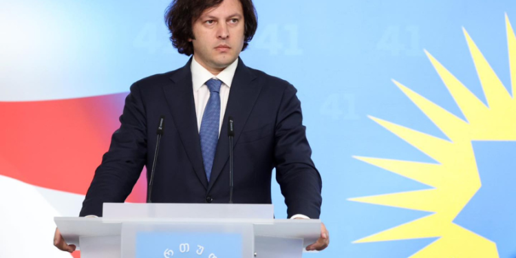 პრემიერი: ვერავის მივცემთ სიძულვილის კამპანიების დაფინანსების საშუალებას, არ შეიძლება.