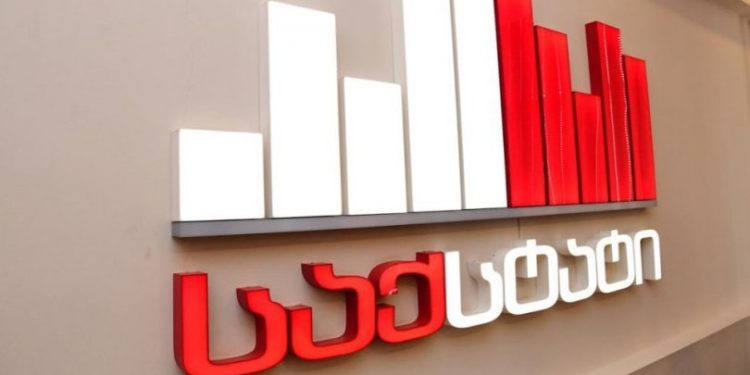 სოფლის მეურნეობის პროდუქცია 9.5 პროცენტით გაძვირდა – საქსტატი