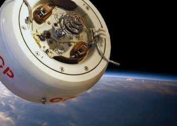 დედამიწაზე 500-კილოიანი საბჭოური ზონდი ჩამოვარდა – დაცემის ადგილი ცნობილია