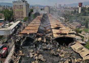 სადგურის მოედნის ბაზრობაზე, ხანძრის შედეგად დაზარალებულებს 300 000 ლარზე მეტი ღირებულების განადგურებული სასაქონლო-მატერიალური ფასეულობები ჩამოეწერათ