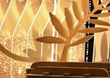 ვის გადაეცა კანის კინოფესტივალის მთავარი ჯილდო