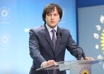 ირაკლი კობახიძე აშშ-ის პრეზიდენტს და შეერთებული შტატების ვიცე-პრეზიდენტს ღია წერილით მიმართავს