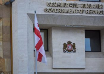 სამთავრობო კომისიამ თბილისში ახალი სტადიონის მშენებლობისთვის შერჩეულ ტერიტორიაზე იმსჯელა