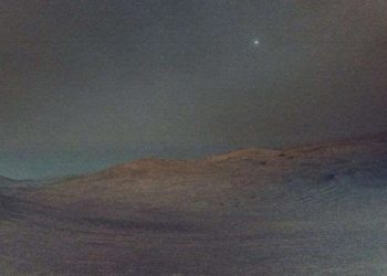 NASA-მ მარსის ცის ახალი ფოტო წარადგინა