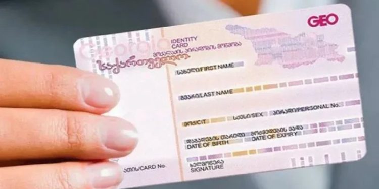 ივნისიდან პირადობის მოწმობები იცვლება – რა უნდა იცოდეს მოქალაქემ