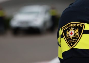 სამეგრელოს პოლიციამ განსაკუთრებით დიდი ოდენობით 138 შეკვრად დაფასოებული ნარკოტიკი ამოიღო