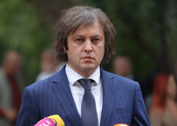 პრემიერი: სუს-მა მიიღო ბევრი პრევენციული ზომა შს სამინისტროსთან თანამშრომლობით და ამან გაამარტივა 4 ოქტომბერს სპეცოპერაციის ჩატ არება, მადლობა სუს-ის უფროსს და თითოეულ თანამშრომელს