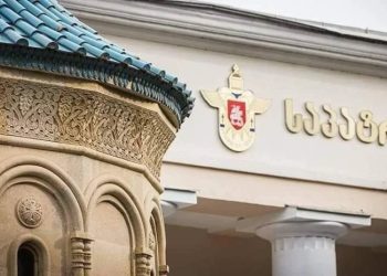 საპატრიარქო ინფორმაციას ავრცელებს