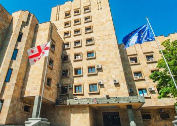 პროკურატურამ მიხეილ სააკაშვილის, გიორგი ვაშაძის, ნიკა გვარამიას, ნიკა მელიას, ზურაბ ჯაფარიძის, ელენე ხოშტარიას, მამუკა ხაზარაძისა და ბადრი ჯაფარიძის წინააღმდეგ სისხლის სამართლებრივი დევნა დაიწყო