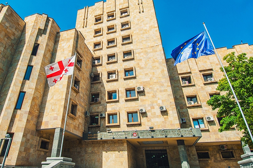 პროკურატურამ მიხეილ სააკაშვილის, გიორგი ვაშაძის, ნიკა გვარამიას, ნიკა მელიას, ზურაბ ჯაფარიძის, ელენე ხოშტარიას, მამუკა ხაზარაძისა და ბადრი ჯაფარიძის წინააღმდეგ სისხლის სამართლებრივი დევნა დაიწყო