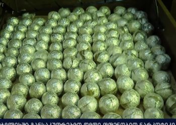 ამოღებულია 146 შეკვრად დაფასოებული, 35 კგ ნარკოტიკული საშუალება, რომლის ღირებულება ე.წ. შავ ბაზარზე დაახლოებით 3 მლნ ლარს შეადგენს