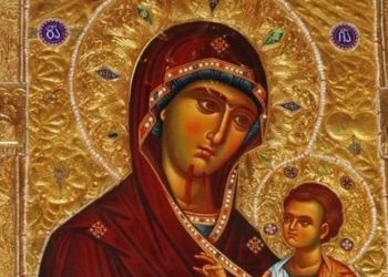 დღეს ღვთისმშობლის დაუჯდომლის შაბათია – ლოცვა, რომელიც მრევლმა დღეს უნდა წაიკითხოს