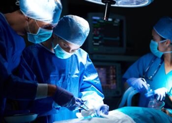 როგორ მოხვდა ქირურგიული ნემსი ბავშვის ორგანიზმში?