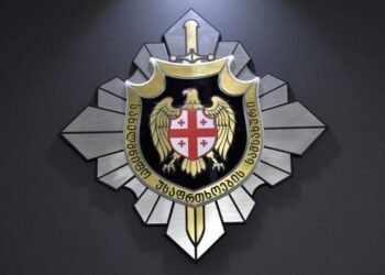 სუსის ანგარიში: საქართველო ტერორისტული თავდასხმების თვალსაზრისით დაბალი რისკის სახელმწიფოა