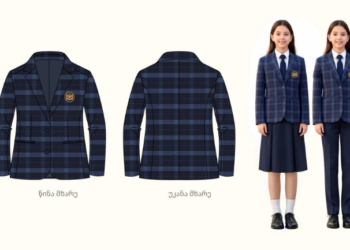 15 სექტემბერს 300 000 მოსწავლე სწავლას ახალი სასკოლო ფორმით შეუდგება