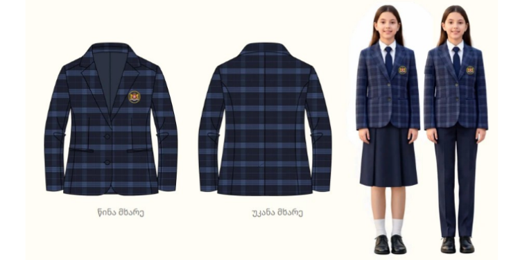 15 სექტემბერს 300 000 მოსწავლე სწავლას ახალი სასკოლო ფორმით შეუდგება