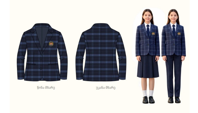 15 სექტემბერს 300 000 მოსწავლე სწავლას ახალი სასკოლო ფორმით შეუდგება