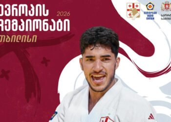 გიორგი სარდალაშვილი ძიუდოში ევროპის ვიცე-ჩემპიონი გახდა