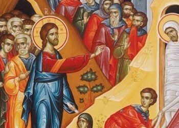 დღეს ლაზარეს შაბათია