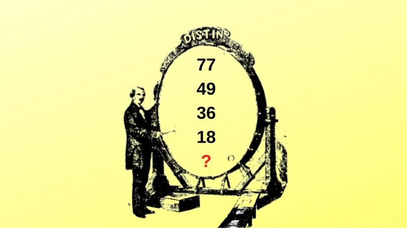 შეძლებთ, გამოიცნოთ ეს მათემატიკური კანონზომიერება?