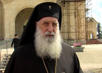 პირველი წელია, როდესაც უწმინდესის გარეშე ვხვდებით ამ დიდებულ დღესასწაულს – მეუფე გერასიმე