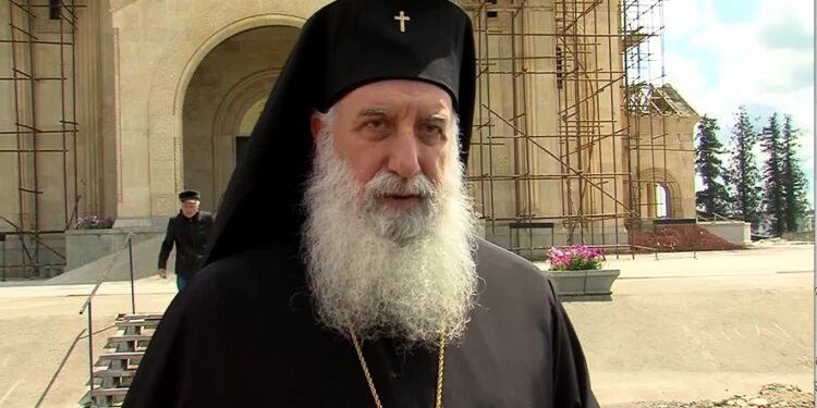 პირველი წელია, როდესაც უწმინდესის გარეშე ვხვდებით ამ დიდებულ დღესასწაულს – მეუფე გერასიმე