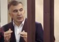 მიხეილ სააკაშვილი: ვინც ფეხზე დავაყენე და ჩავაცვი, იმან გამხადა