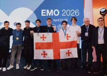 ქართველმა მოსწავლეებმა ევროპის მათემატიკურ ოლიმპიადაზე წარმატებით იასპარეზეს