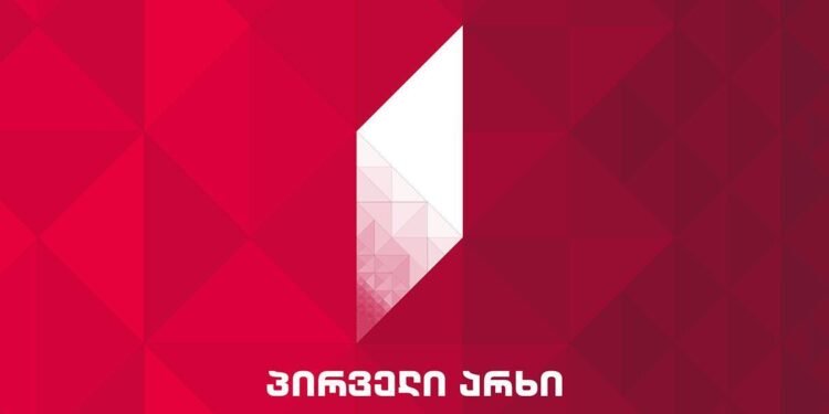 ფეხბურთში 2026 წლის მსოფლიო ჩემპიონატის ლიცენზიასთან დაკავშირებით პირველი არხი განცხადებას ავრცელებს