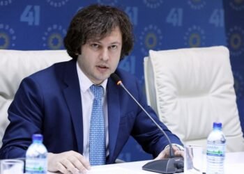 ირაკლი კობახიძე: ვგულშემატკივრობთ უკრაინელ ხალხს