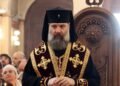 “ჩემს გამორჩევას სრულიად საქართველოს კათოლიკოს-პატრიარქად ვღებულობ მორჩილებით” – პატრიარქი შიო მესამე