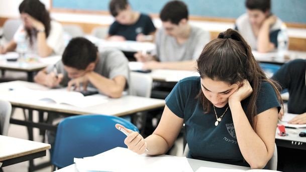 უწევს თუ არა მეთორმეტე კლასელს ექსტერნატის ფორმით გამოცდის ჩაბარება