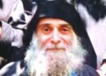 “არ შეიძლება, რომ კაცმა ნებისმიერი შემოწირულობა მიიღოს” – მამა გაბრიელი