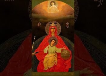 ყოვლადწმიდა ღმრთისმშობლის სასწაულთმოქმედი ხატი