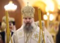 “ეს დიდი პატივია და მძიმე ჯვარიც” – კათოლიკოს-პატრიარქი შიო III