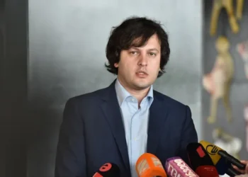 ირაკლი კობახიძე: „საშუალო ხელფასი 5 წელიწადში გაორმაგდა“