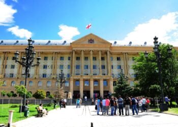 ნახეთ რომელ ადგილზეა ქართული სასამართლო მსოფლიო რეიტინგის მიხედვით